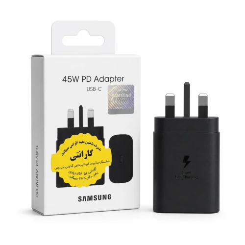 شارژر سامسونگ 45 وات PD مدل EP-TA845 USB-C