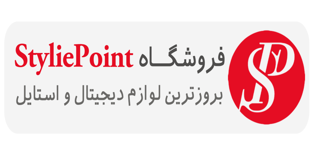 فروشگاه StylePoint