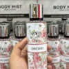 بادی اسپلش زارا اورجینال - فروشگاه StylePoint