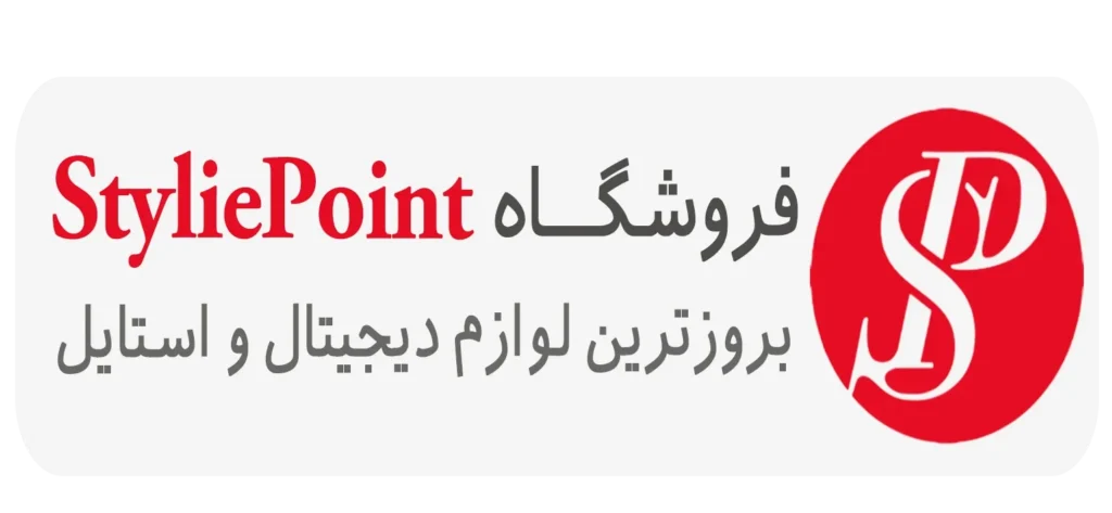 فروشگاه StylePoint